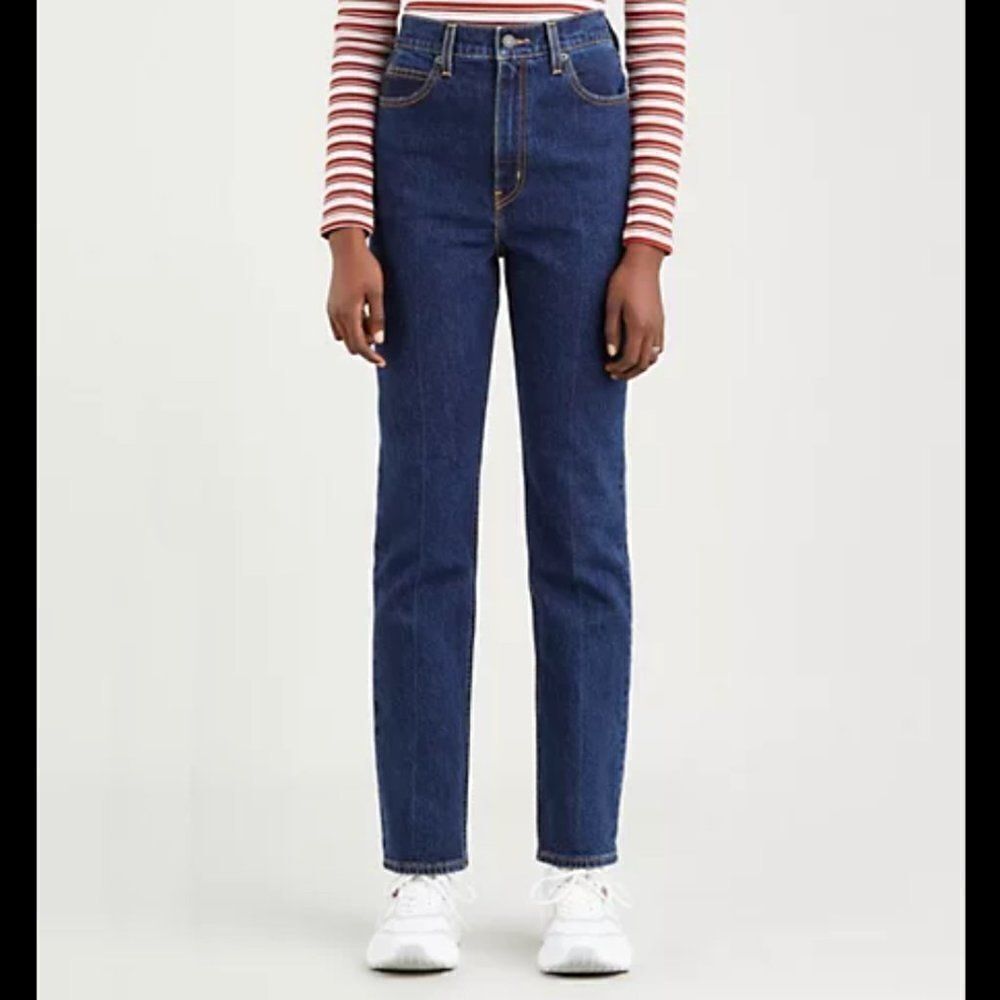 Vintage GWG Straight Leg Demin Jeans Classic Fit 32/32